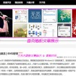 金钥匙一肖一码网站